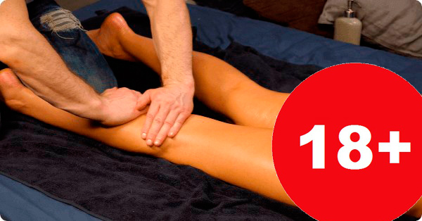 Секреты эротического массажа видео Алекса Мэя - техники работы с ногами