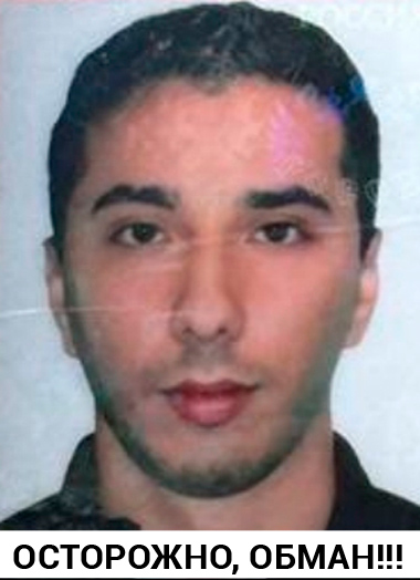 Гусейнов Эльвин Натиг оглы 17.01.1998 г.р. Волгоград кидает людей мошенник
