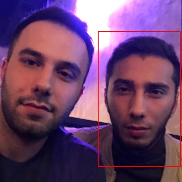 Гусейнов Эльвин Натиг оглы мошенник 2026